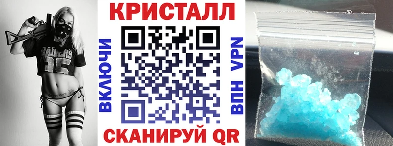 Amphetamine VHQ Дигора