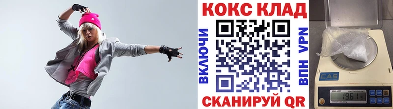 как найти закладки  Дигора  Кокаин Перу 