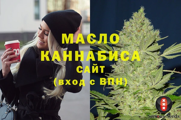 ALPHA-PVP Богданович