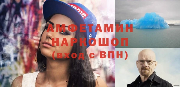 меф Данков