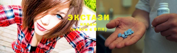 меф Данков