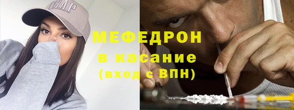 ПСИЛОЦИБИНОВЫЕ ГРИБЫ Дегтярск