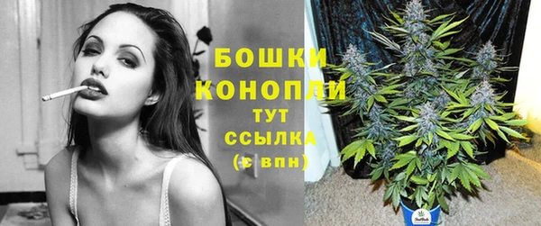 дистиллят марихуана Гатчина