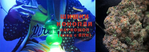 мефедрон мука Богородск
