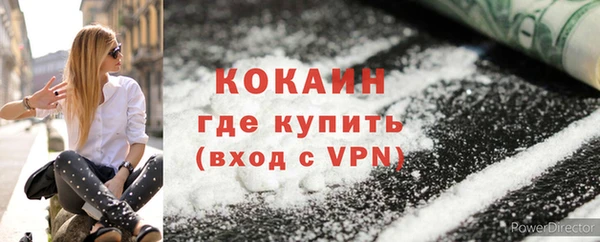 амф Бугульма