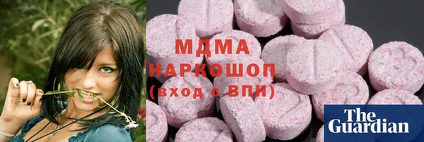 apvp Дедовск
